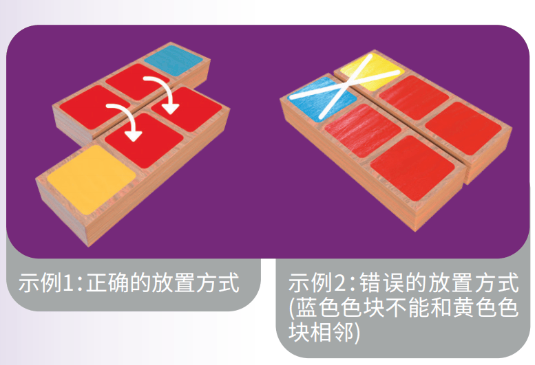 享桌游快乐！《骨米诺豪华版》展会首发！开元棋牌DC新品VOL5 与家庭成员共(图9)